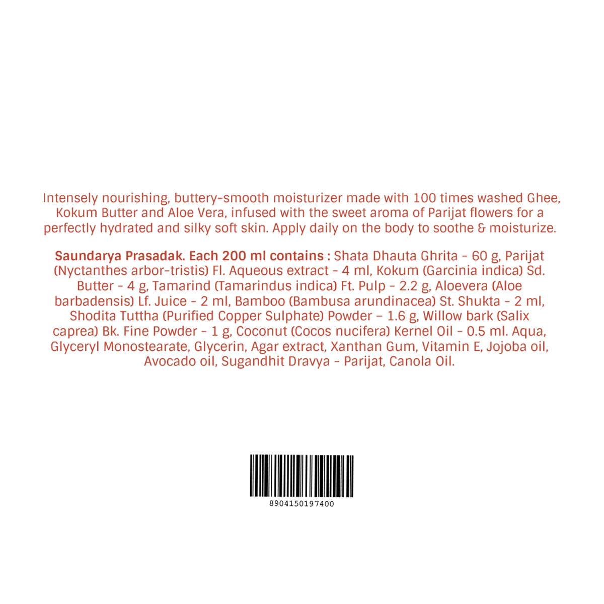 Gheesutrā Body Butter