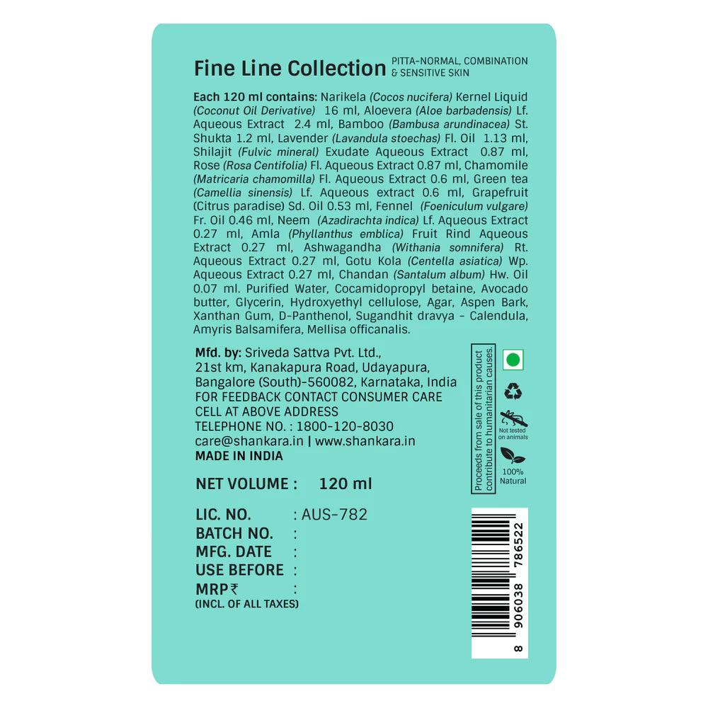 Hydrating Cleanser - Fine Line