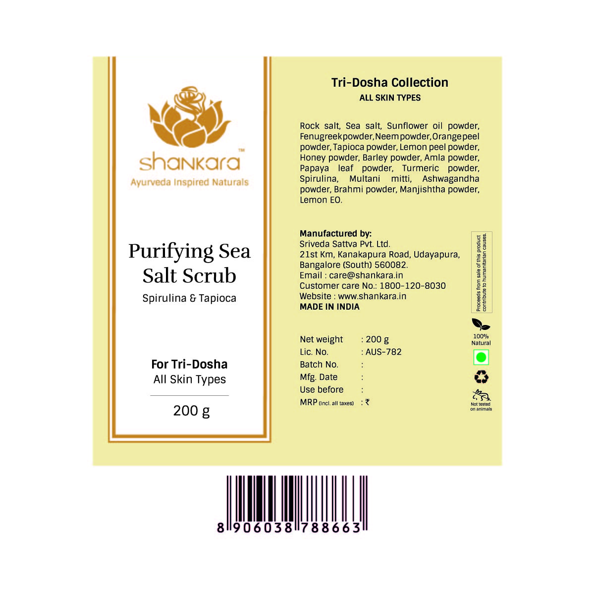 Purifying Sea Salt Scrub