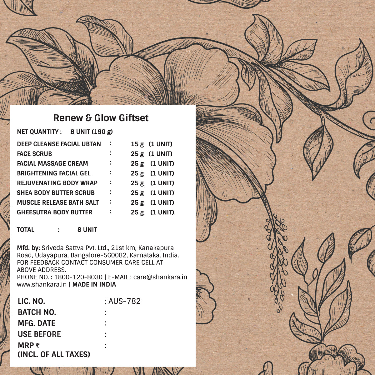 Forest Bloom - Renew & Glow Giftset