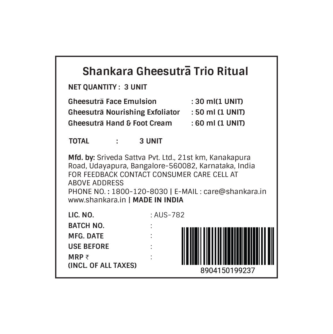 Gheesutrā Trio Ritual