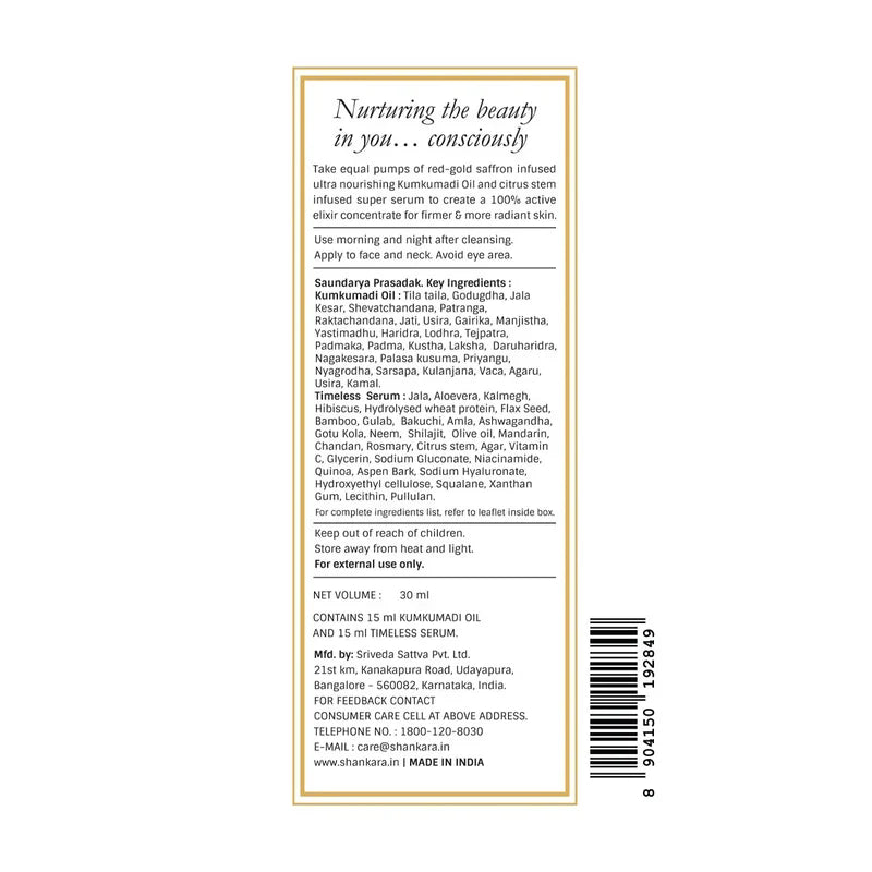 Timeless Restorative Skin Elixir