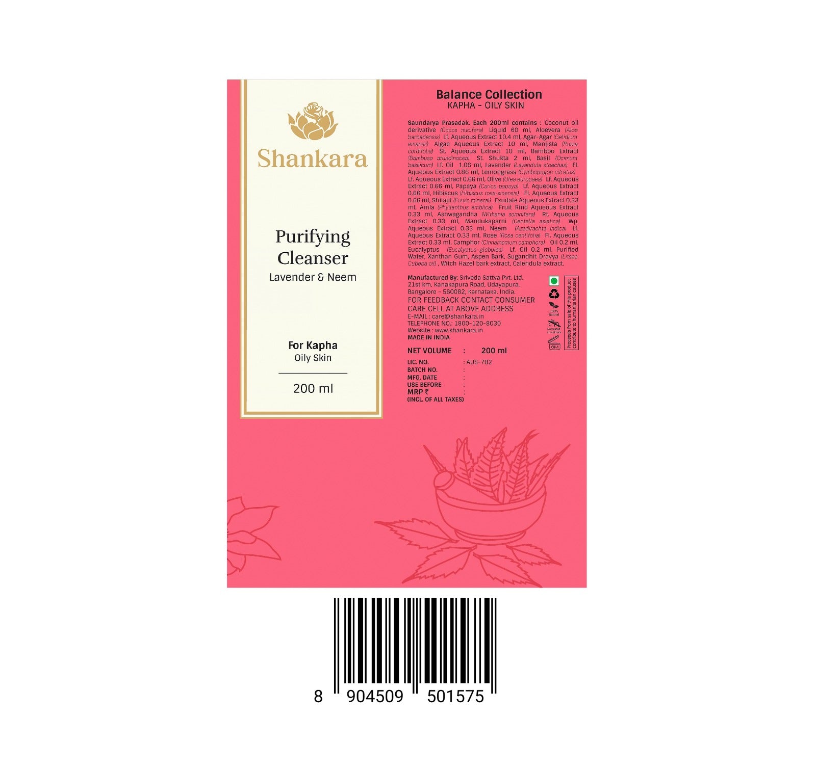 Purifying Cleanser