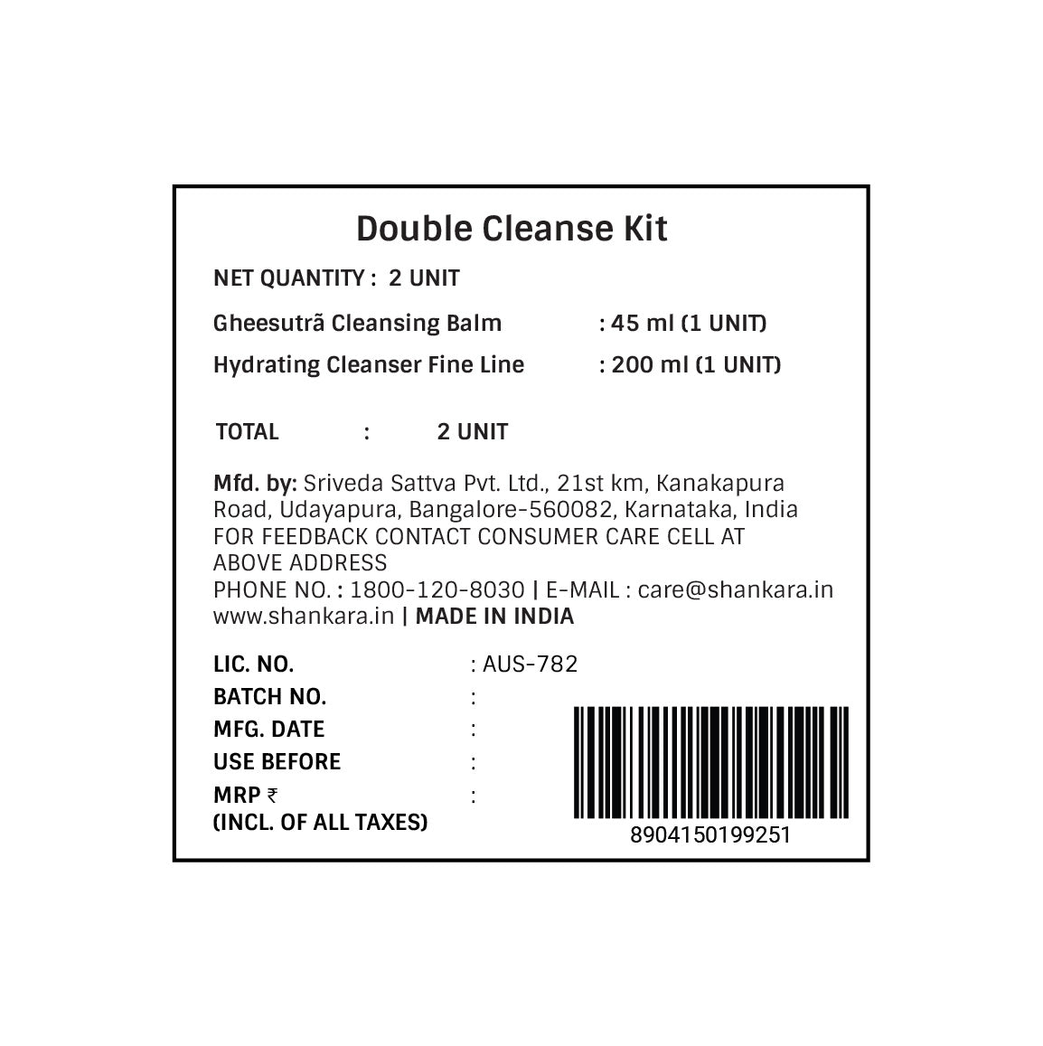 Double Cleanse Kit