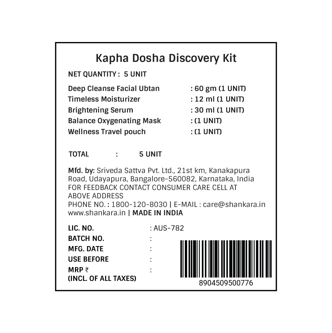 Kapha Dosha Discovery Kit