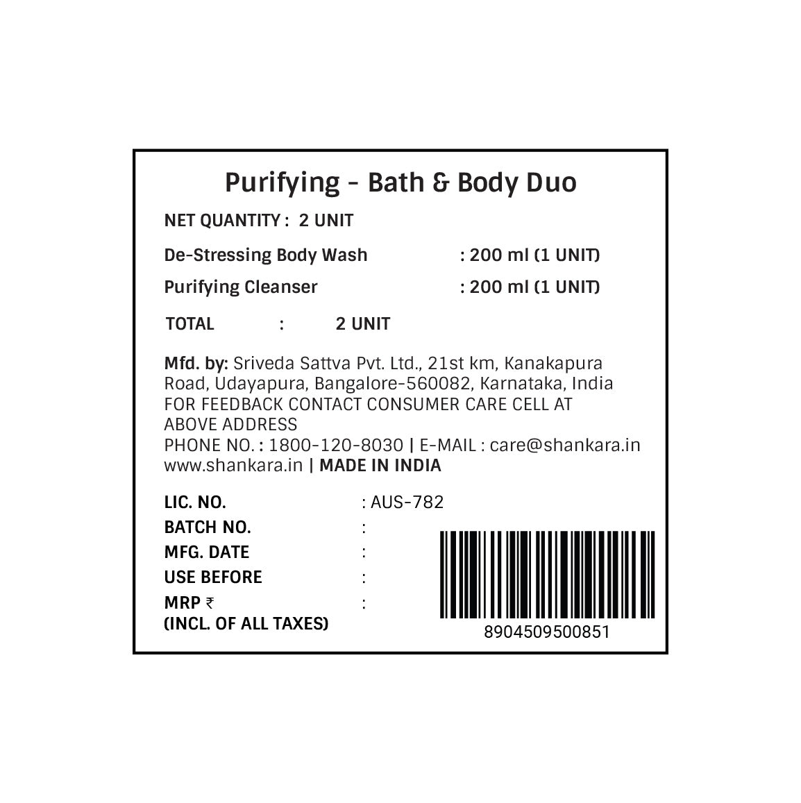 Purifying - Bath & Body Duo