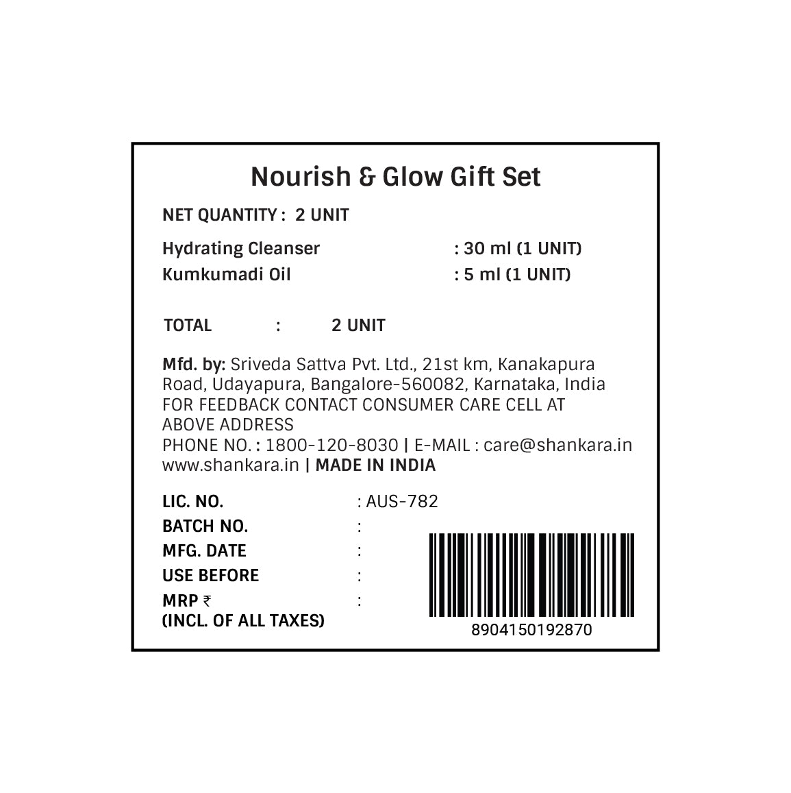 Nourish & Glow Gift Set
